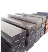 عالية القوة والمتانة العمل الساخن يموت الصلب