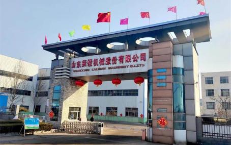 جار التحميل...