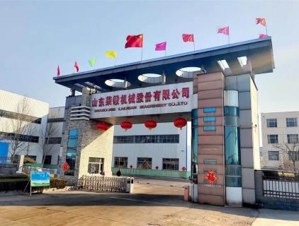 جار التحميل...