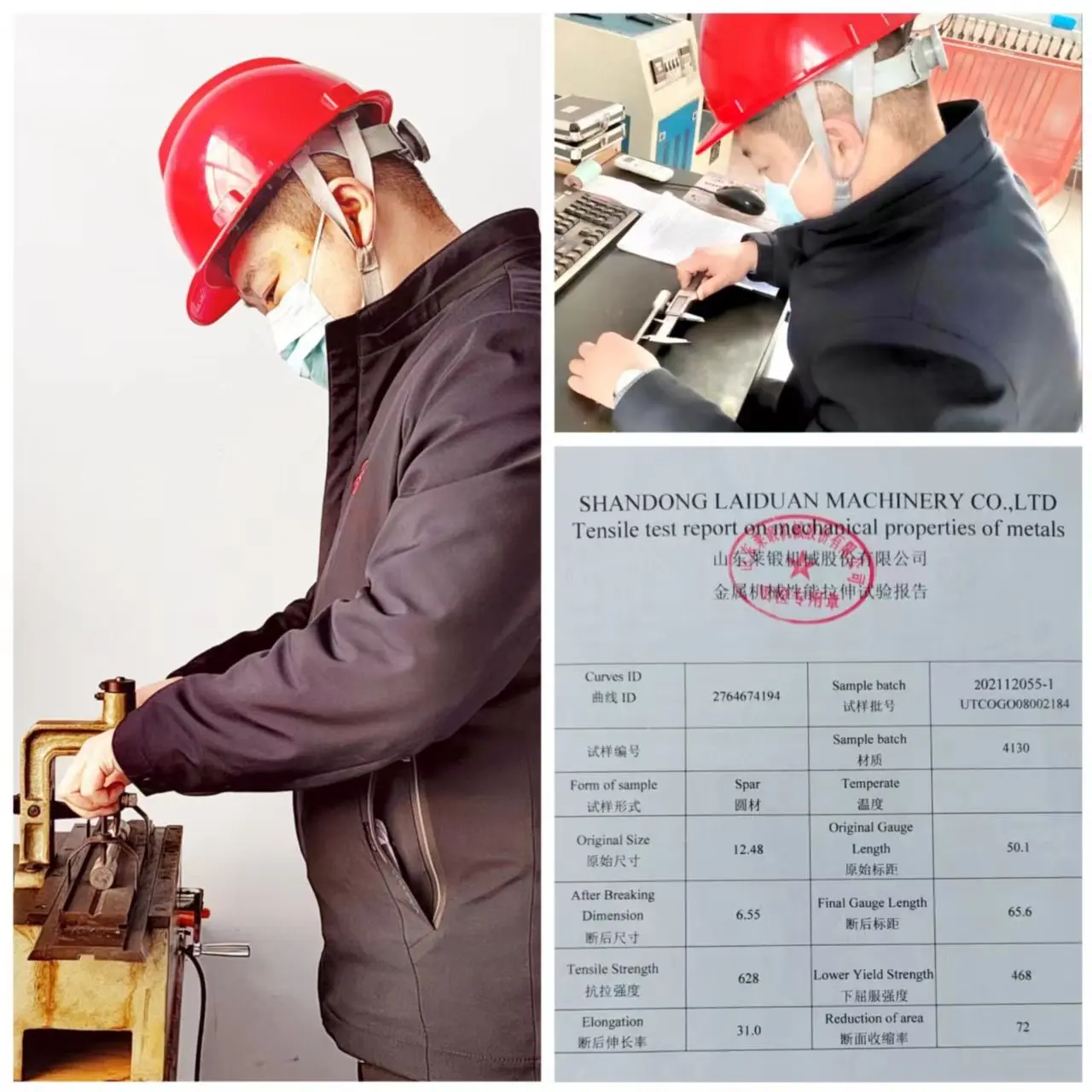 Testing Equipment